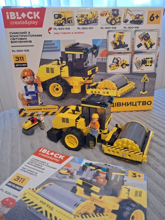 Duży zestaw klocków typu lego technika budowlana dźwig samochód laweta