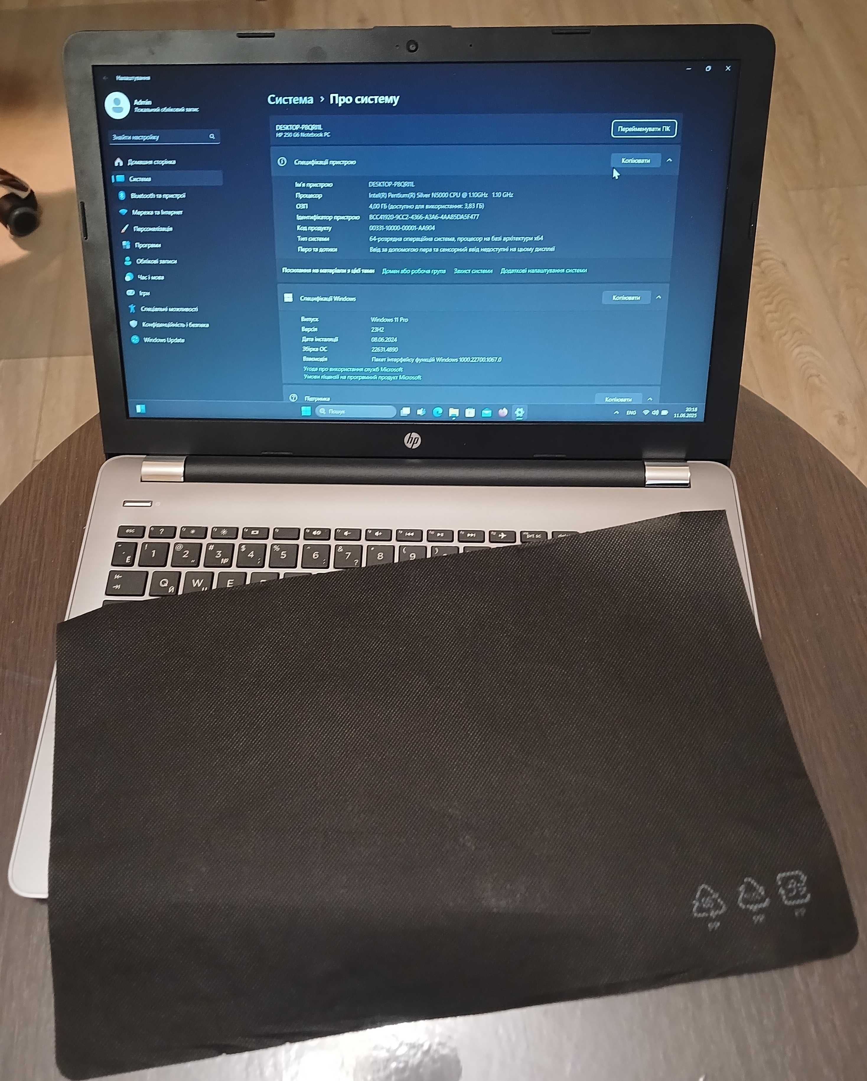 Ноутбук HP250-G6 15.6"/4/256 New