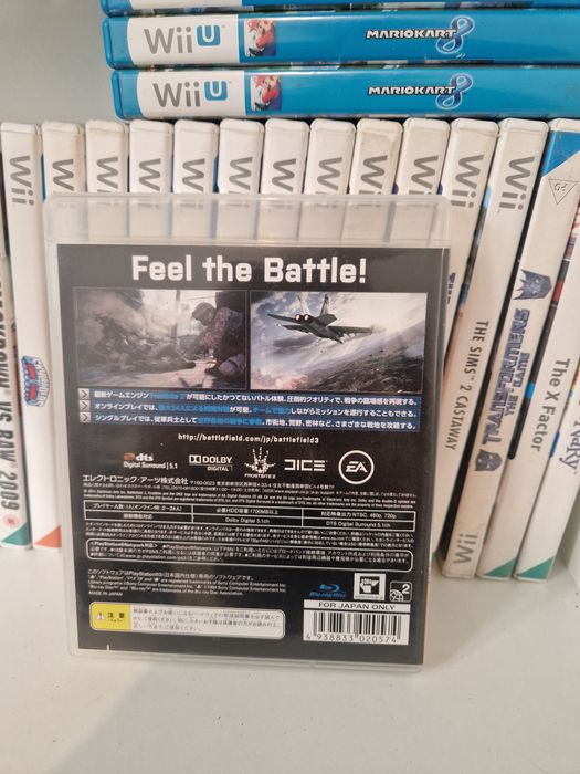 Battlefield 3 ps3 PlayStation jp 3