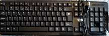 Office Keyboard wired