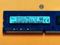 DDR3 8GB HyniX 12800 -Komputer