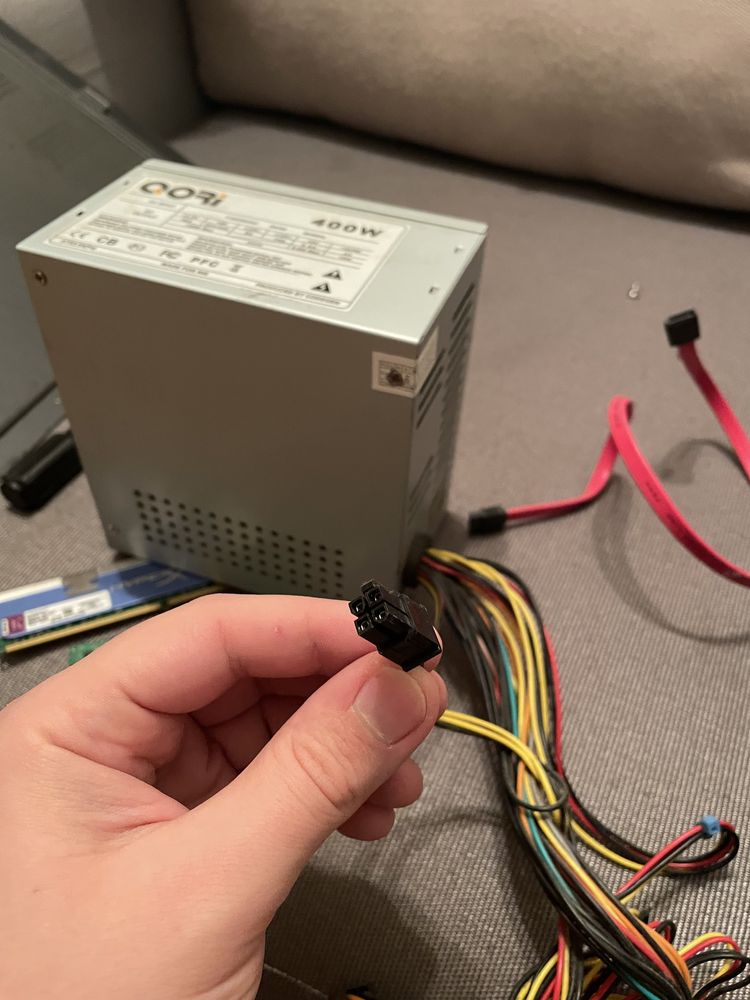 Продам блок живлення 400w