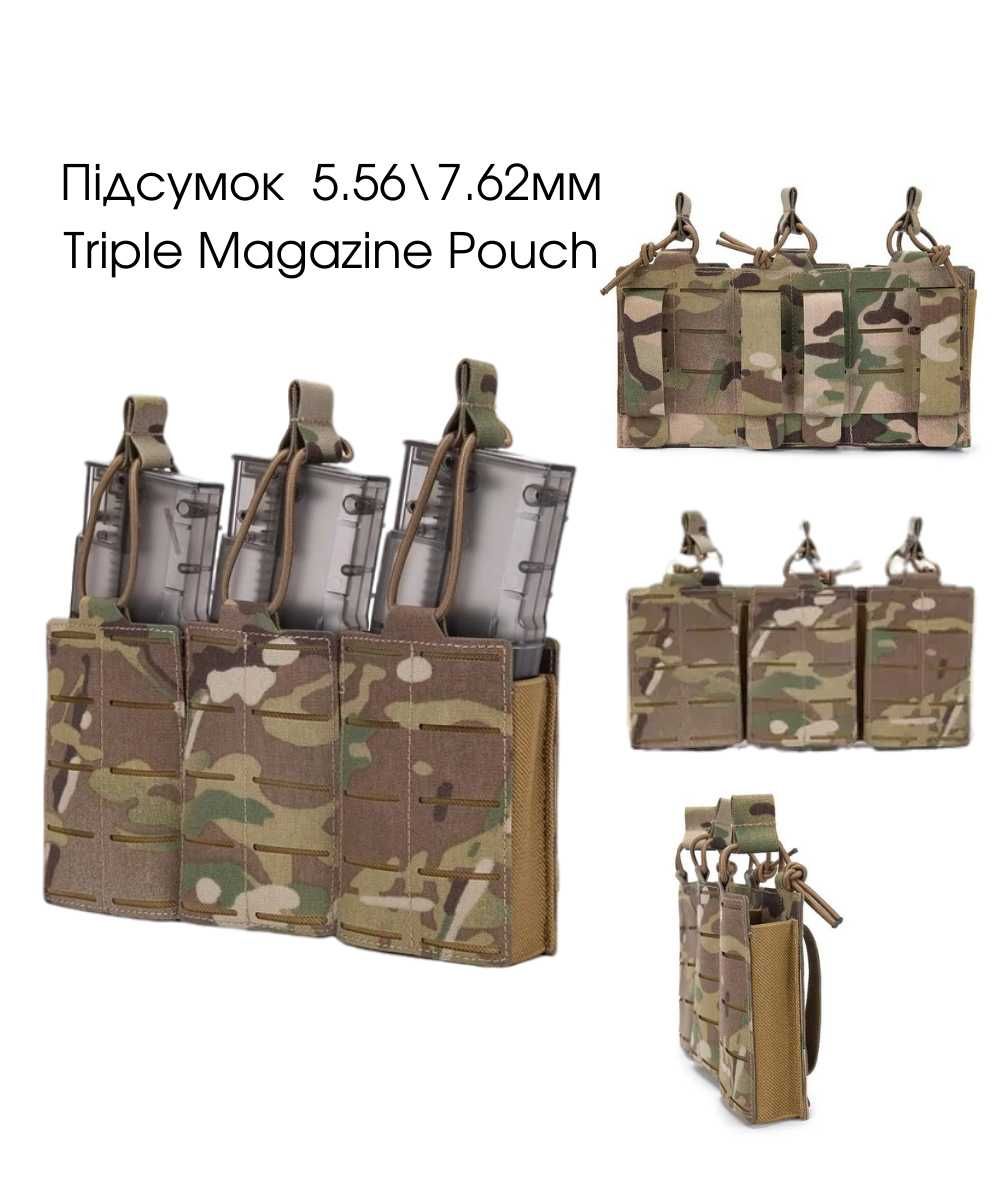 Плитоноска Gaf Military комплект, Мультикам