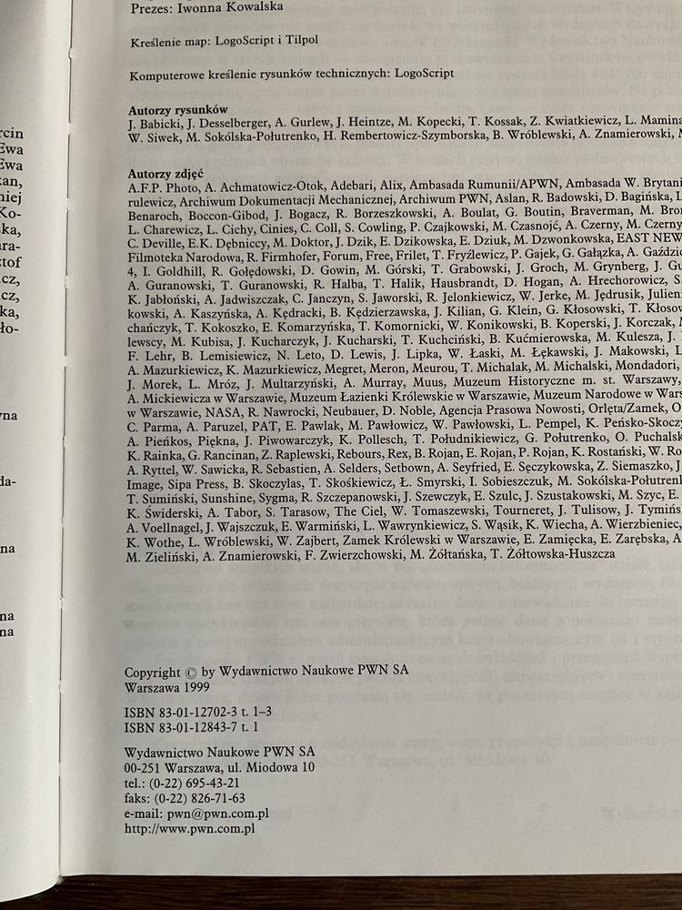Encyklopedia PWN w trzech tomach /1999r./