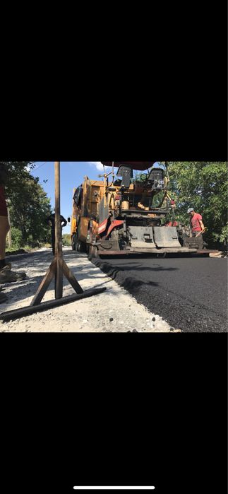 Асфальтирования