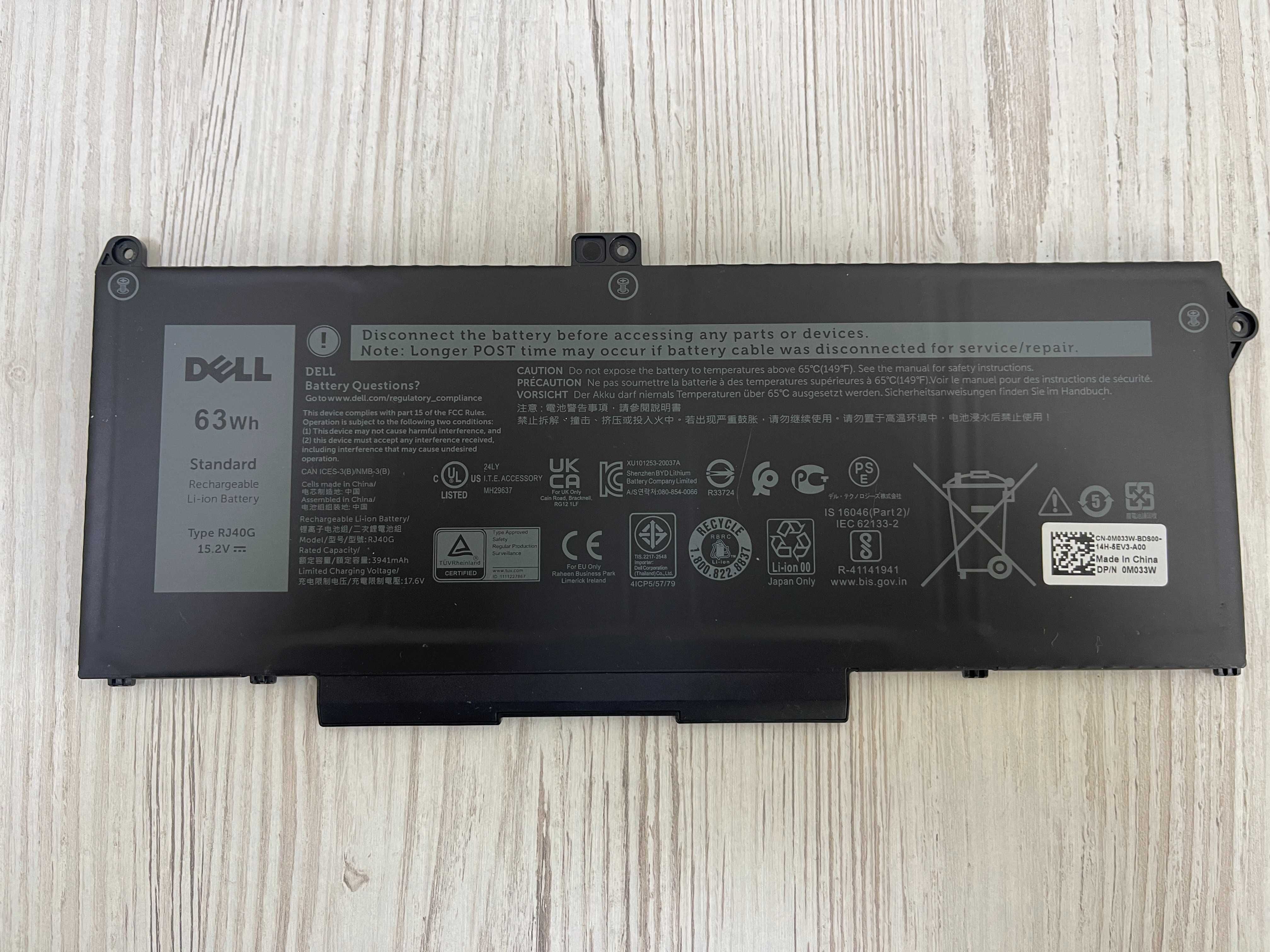 Продам батареї для Dell RJ40G 69KF2 3HWPP BTY-M492 VV09XL TT03XL