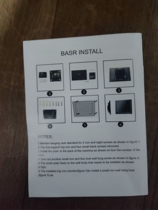 Монітор JaiHo LED