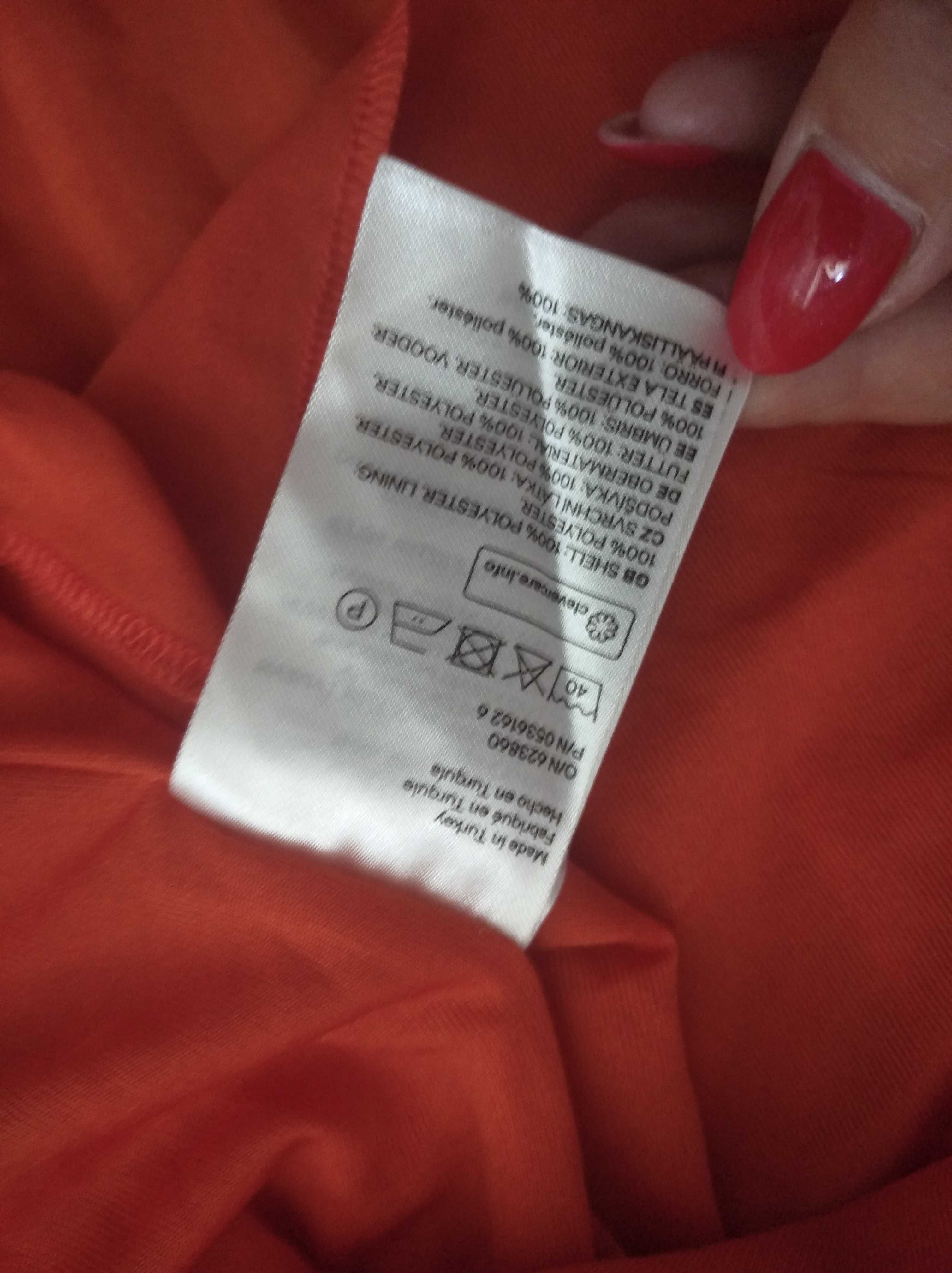 Sprzedam spódniczkę marki H&M