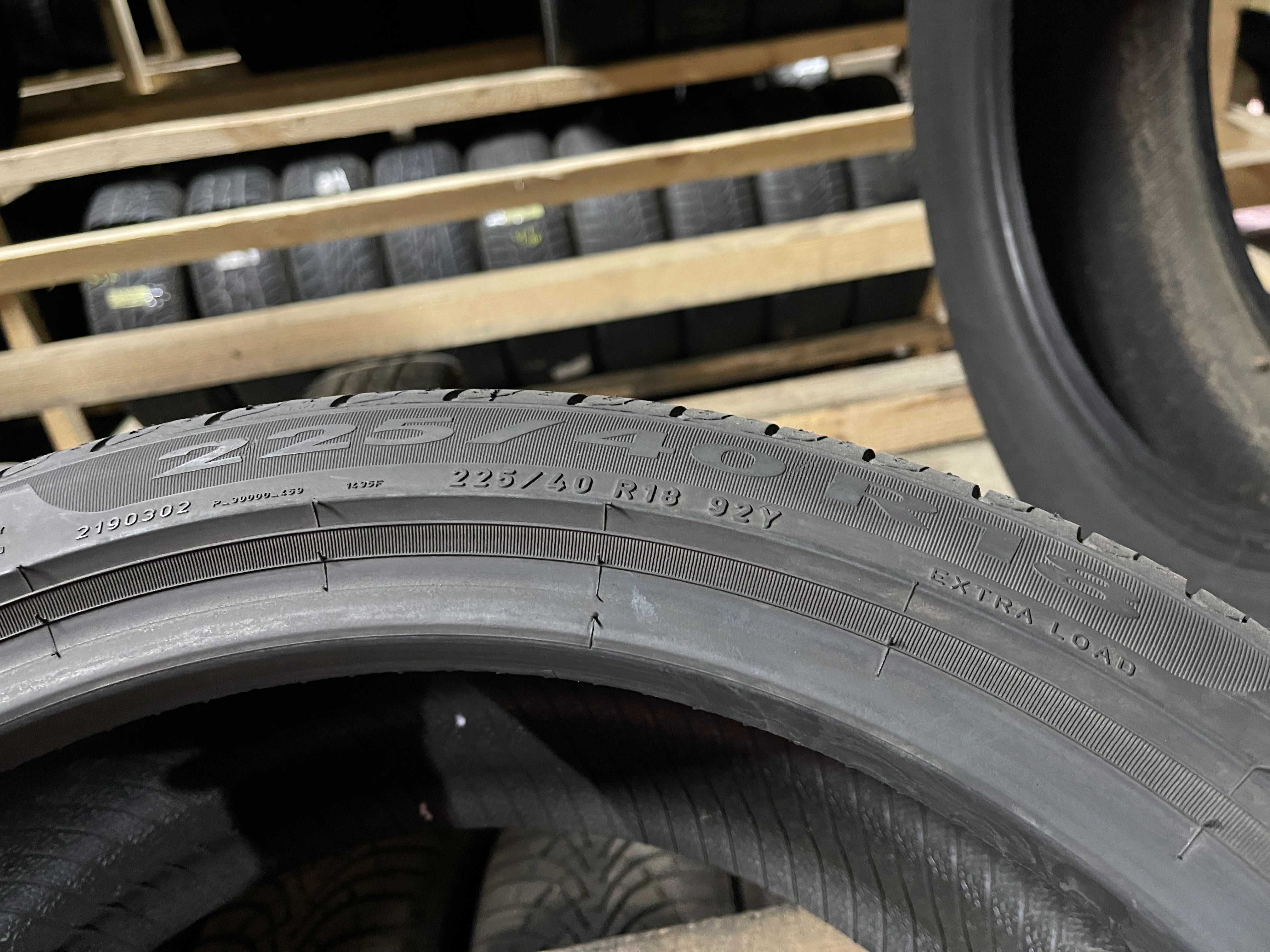 LS445 Літні шини 225/40r18 Pirelli Cinturato P7 комплект резина р18