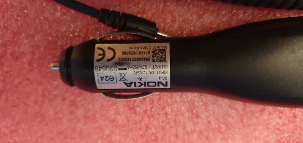 Ładowarka samochodowa  oryginalna Nokia DC - 4