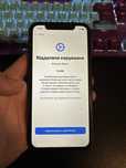 iPhone 11 64 gb есть нюансы по стеклу