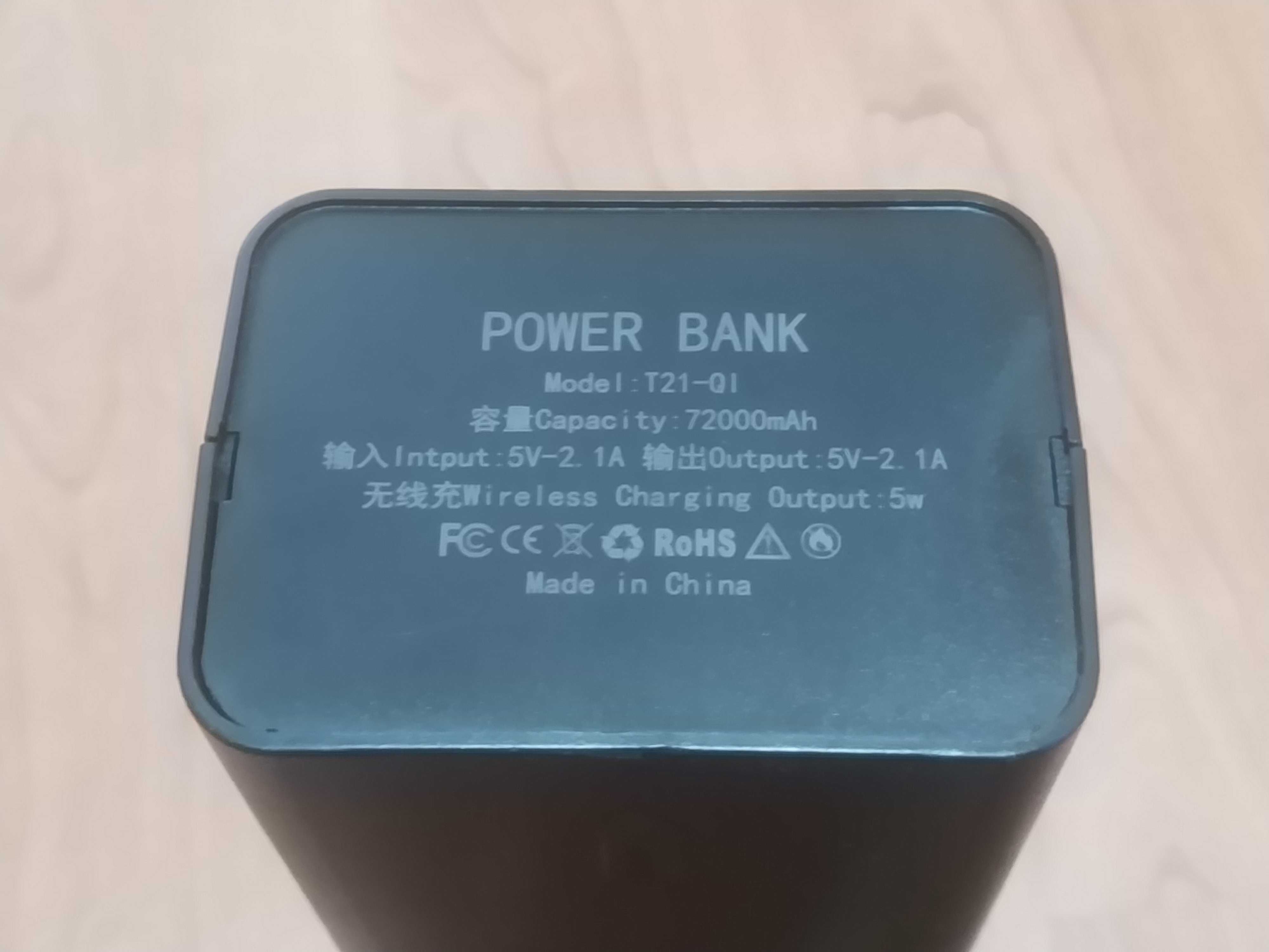 Павер банк .Power Bank 72000 мА·год  21x18650. Wireless.