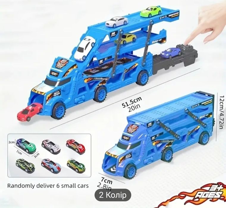 Вантажний трак/набір з 6 автомобілів/розвиваючий набір/трак з машинкам