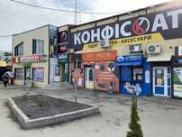 Аренда возле метро индустриальная , красная линия !