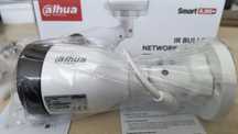Камера Dahua DH-IPS-HFW1230S1