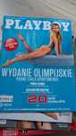 Playboy Polska – Sierpień 2016 (Nr 08/284)