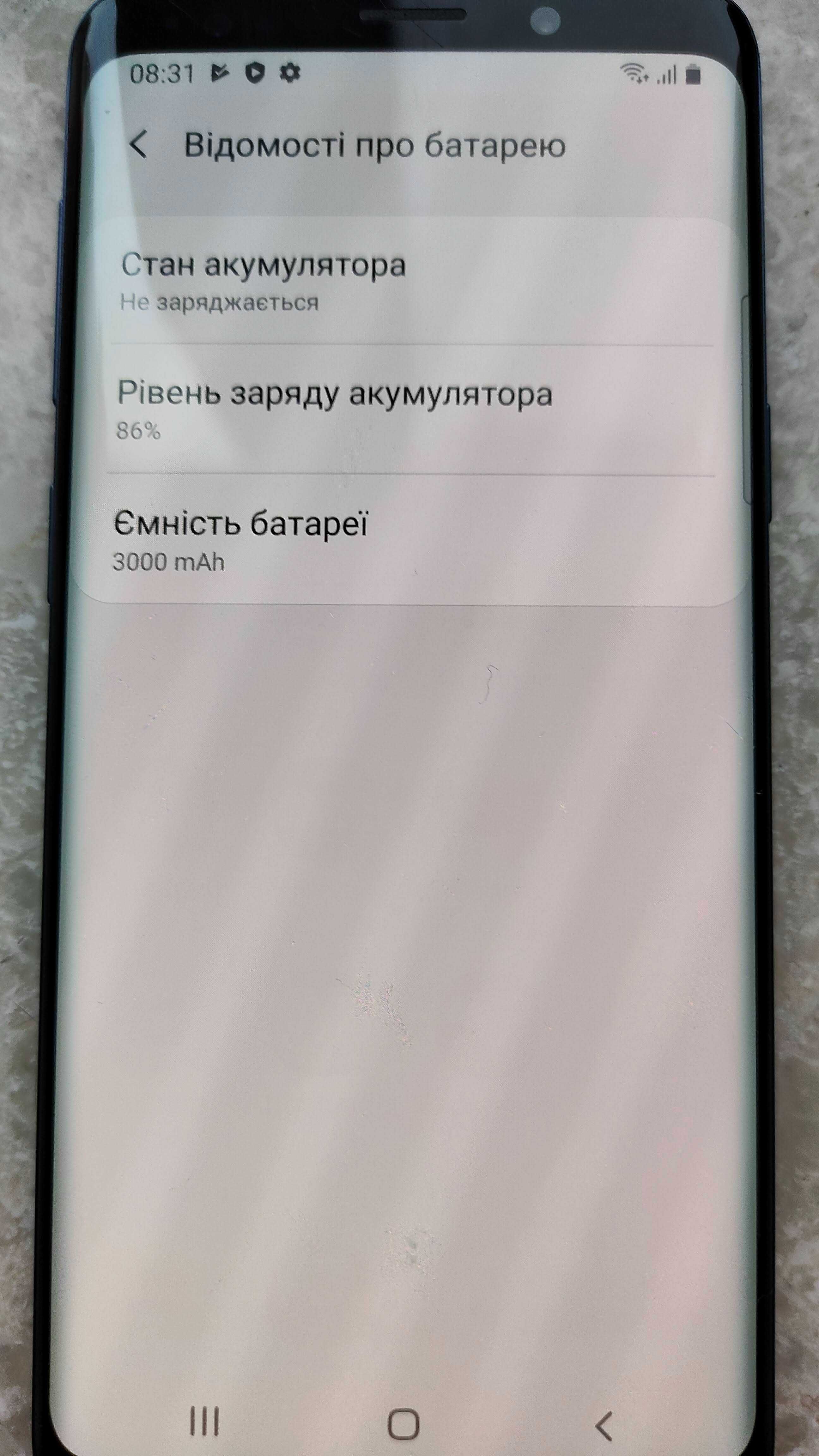 Смартфон SAMSUNG SM-G960F Galaxy S9 DUOS 4/64 2 сімки(SM-G960F)