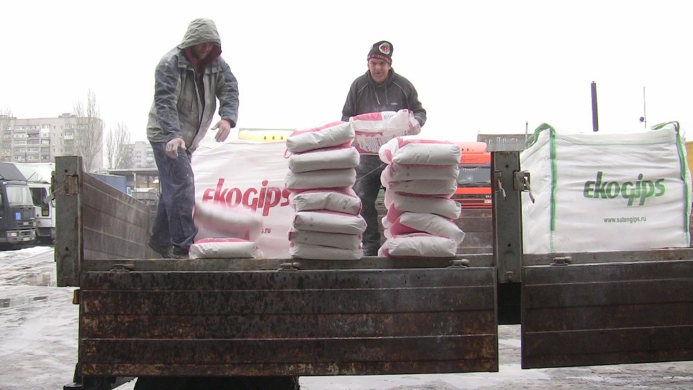 Газобетон UDK 300х200х600  с доставкой по городу