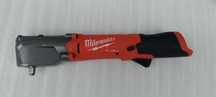 Акумуляторна трещітка Milwaukee 2564 FUEL
