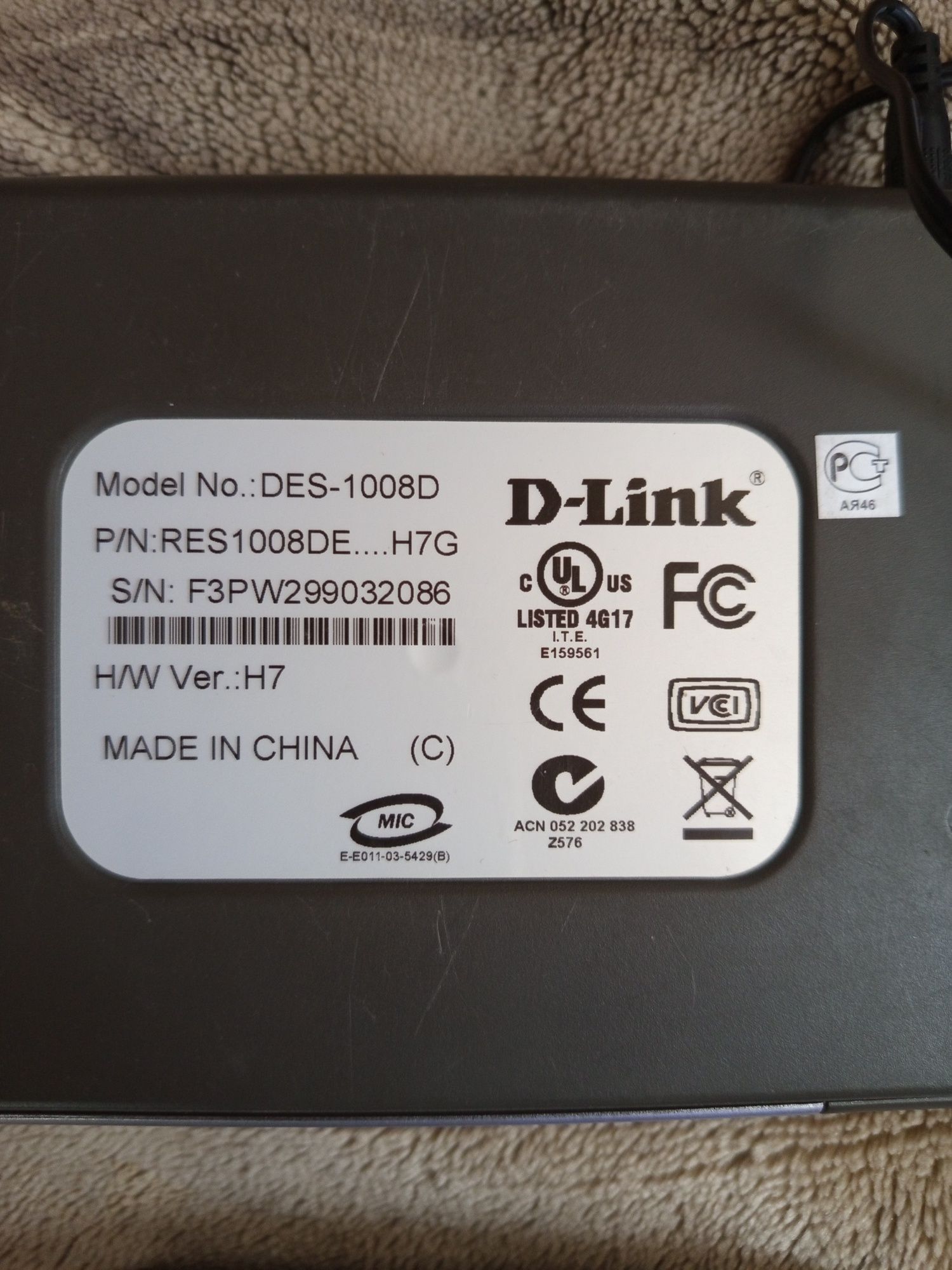 Продам маршрутезатор D-Link