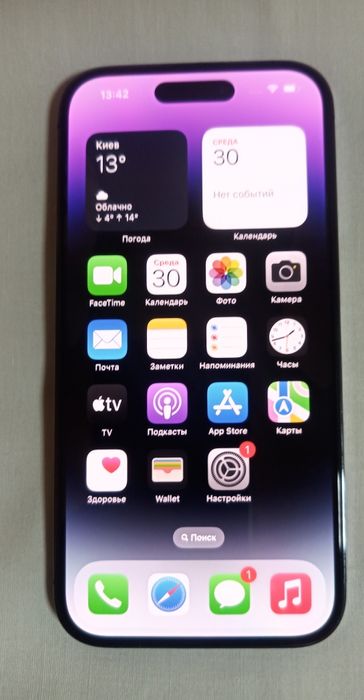 Продам iPhone 14 Pro Deep purple 128gb Neverlock