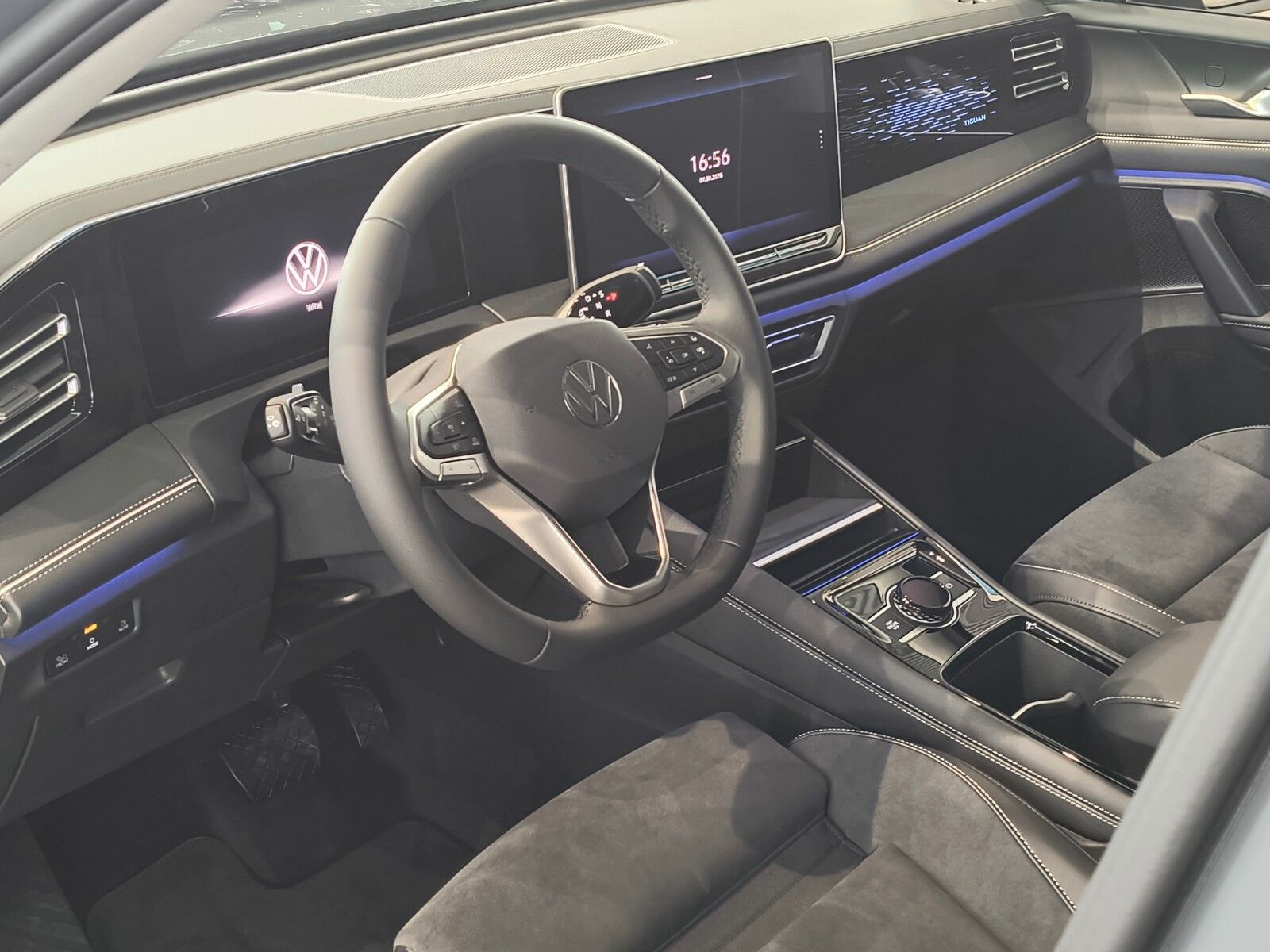 Volkswagen Tiguan Elegance 1,5 eHybrid 150 KM automatyczna, DSG 6-stopniowa, Od ręki !