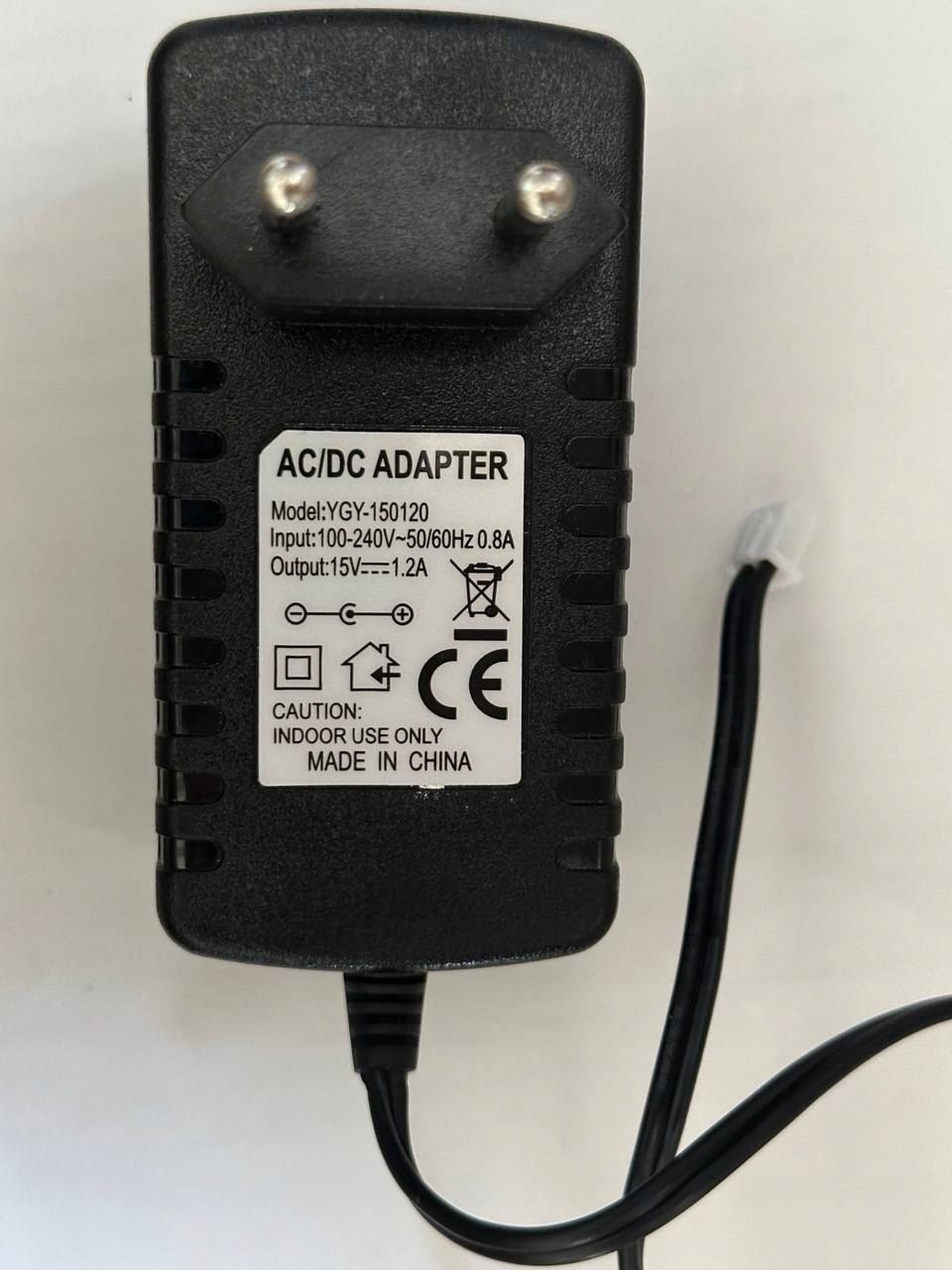 Zasilanie wewnętrzne do SY817 wideodomofonu AC/DC adapter YGY-150120