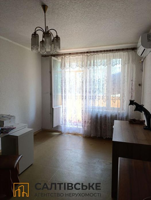 ОВ-0992 Продам 1к квартиру на Салтовке Салтовская 533 м/р