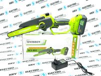 Мини пила бесщеточная сучкорез GRASSER GCS802(С 4 амп акумом !!20см)