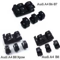 Блок Кнопок Склопідйомника Audi,A4,B6,B7,B8,Q5,A5,Ауді,А4,Б6,Б7,Б8,А5