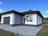 Продам будинок -американку Рівне &