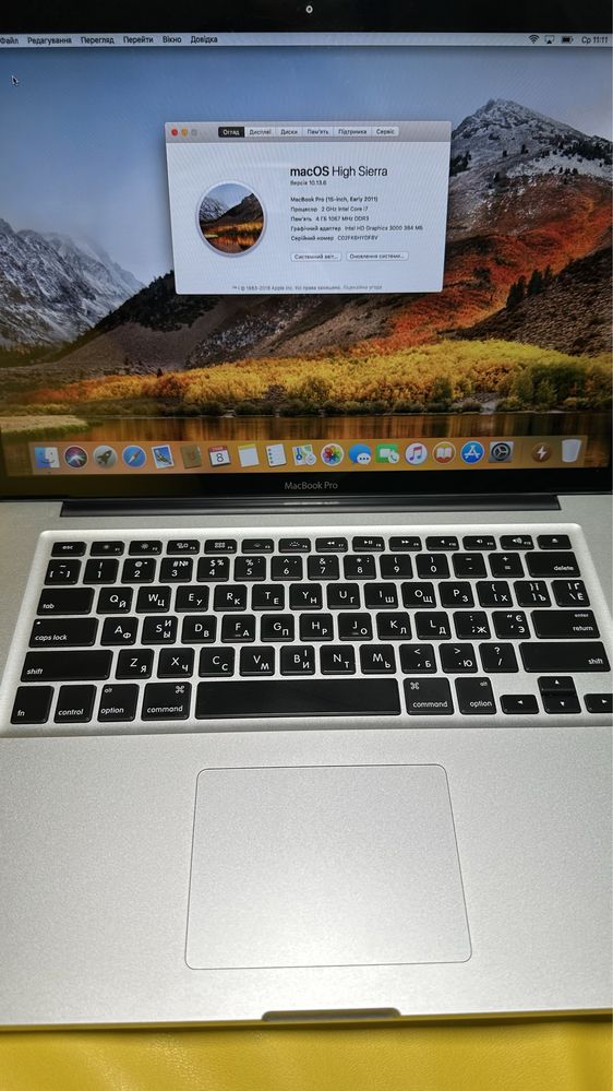 MacBook Pro 15 (A1286)