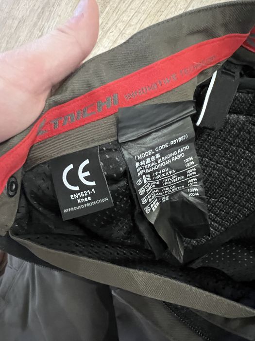 Мотоштани RS TAICHI RSY257 Drymaster Cargo Pants