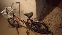 Детский складной велосипед CROSSRIDE FLIK20