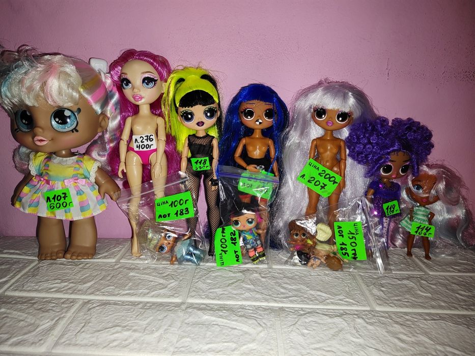 Ляльки оригінал лол Lol  рейнбоу Rainbow high