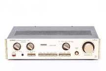 Luxman L-210 Classic Vintage HI FI