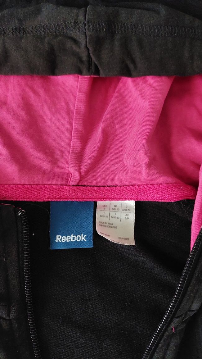 Bluza bawełniana reebok