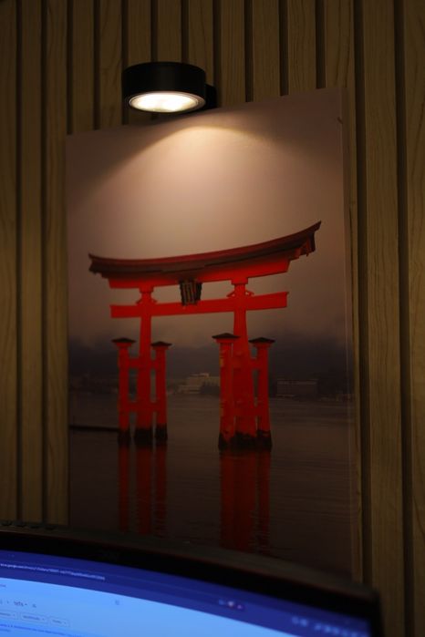 Quadros do Japão