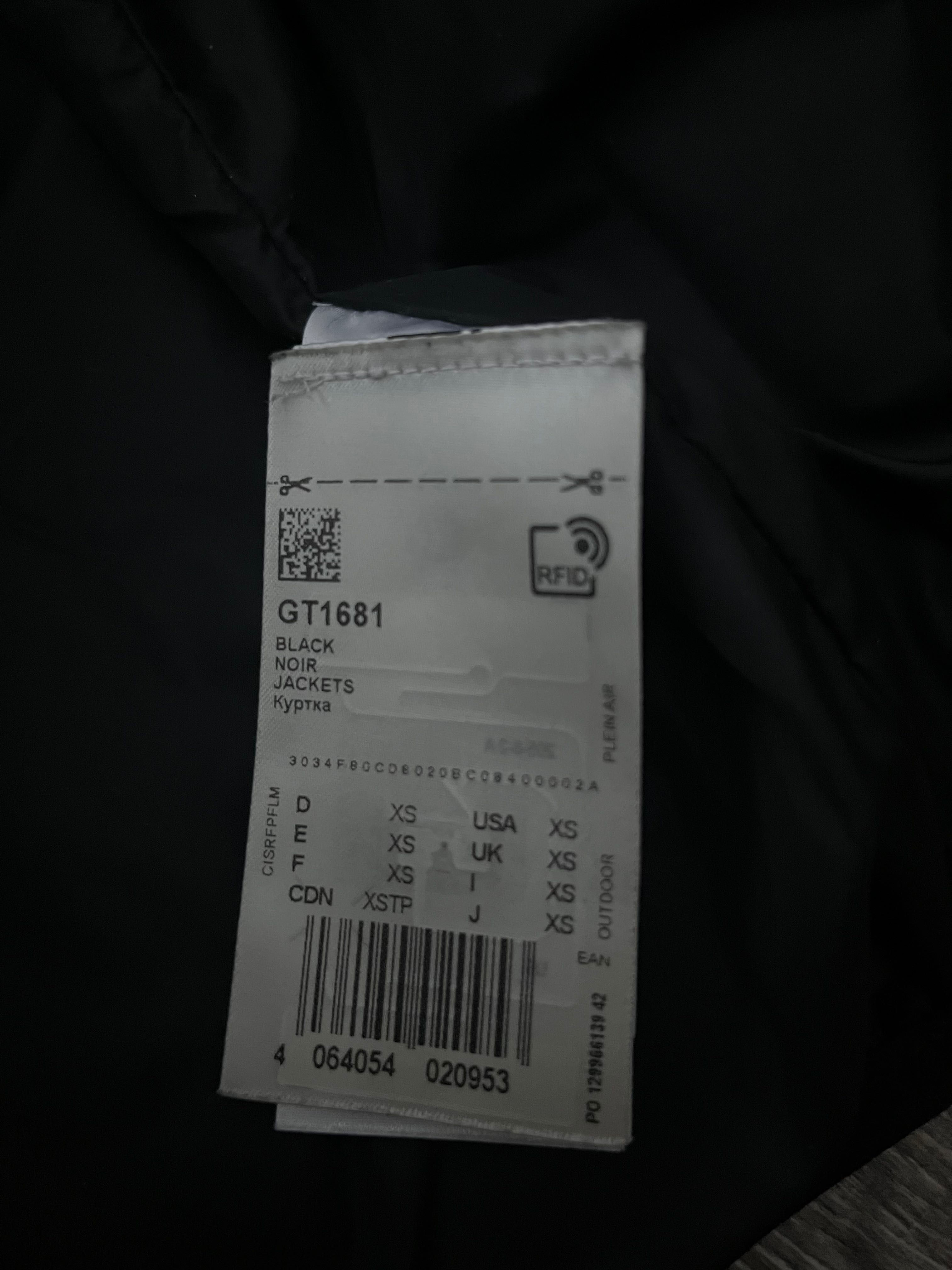 Куртка adidas весна-осень