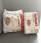 Підгузки Huggies Extra Care розмір 1