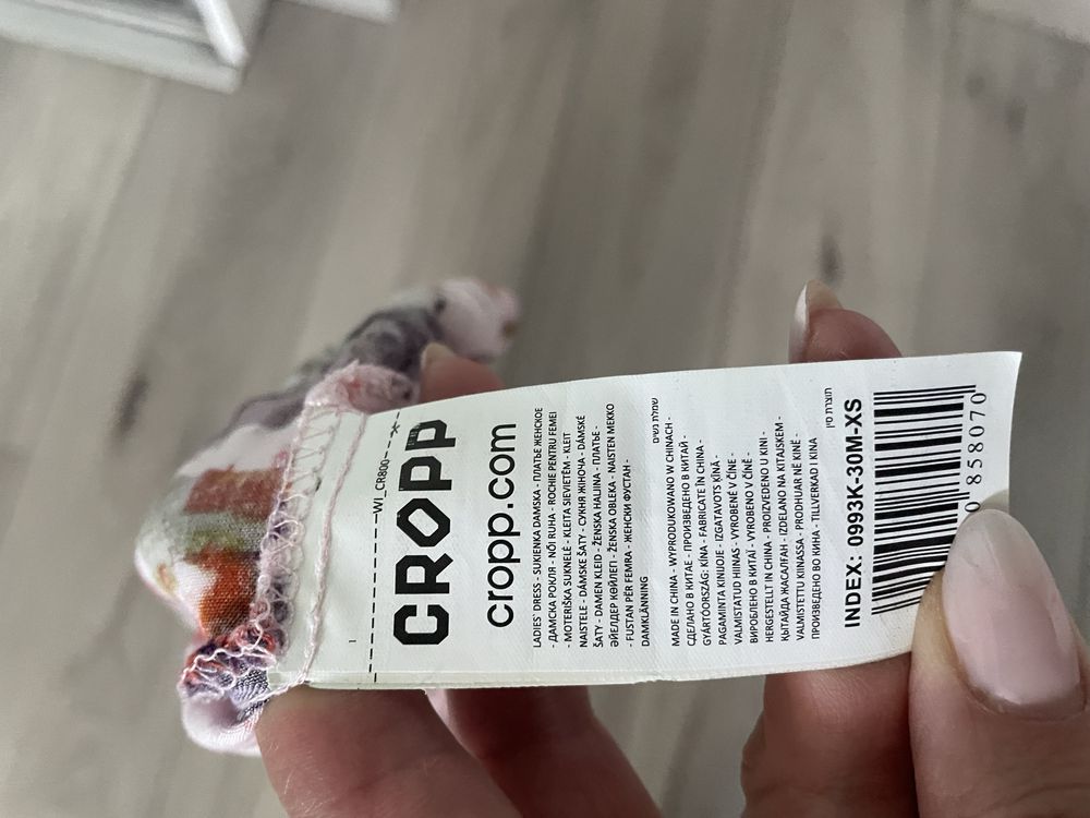 CROPP sukuenka letnia XS