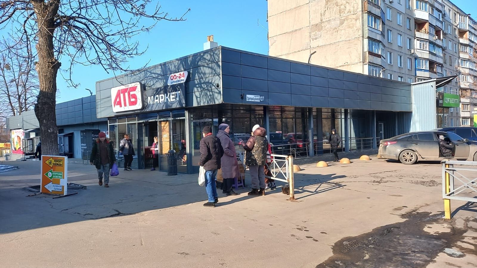 Аренда МАФ 12 м² на пр. Тракторостроителей, возле АТБ