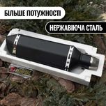 НЕДОРОГО! Прямоток на мотоцикл. Глушник для мото, нержавійка! Вихлоп