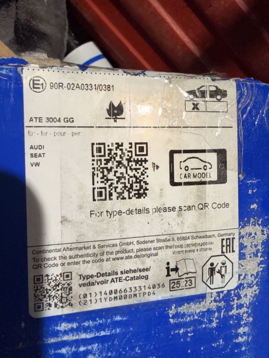 ATE KLOCKI  vw skoda sest audi