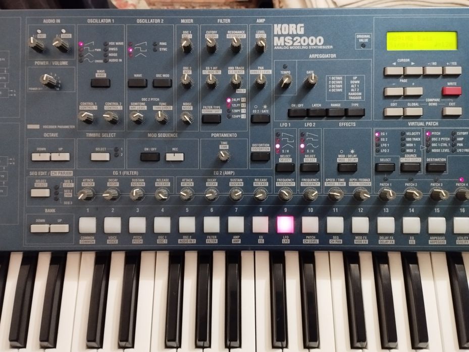Синтезатор Korg MS2000