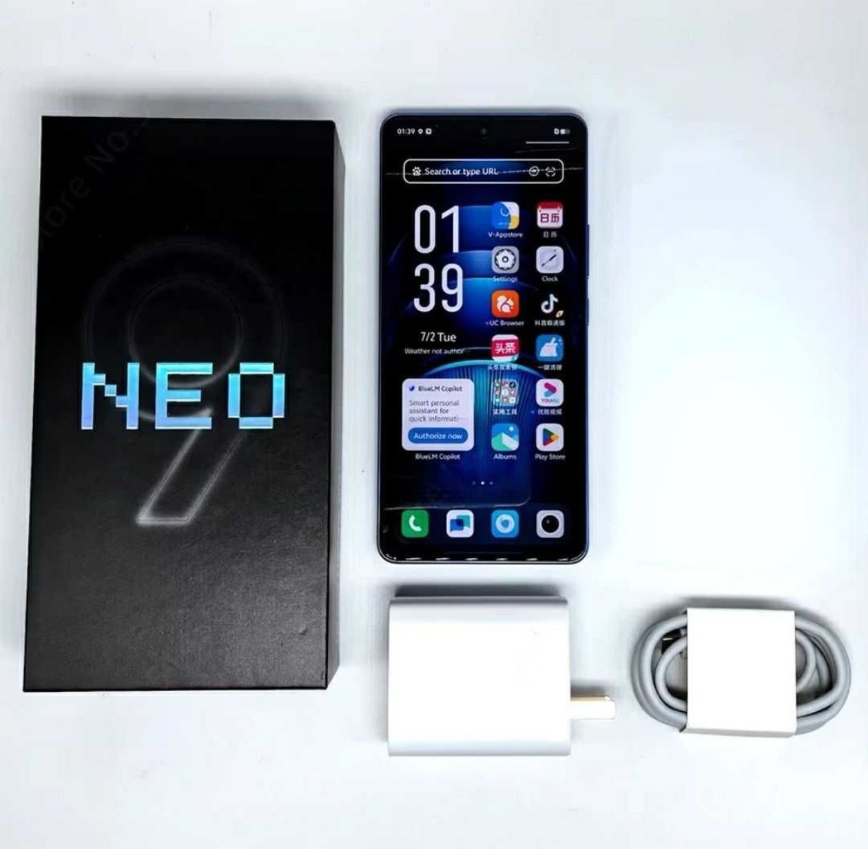 Iqoo neo 9s Pro plus