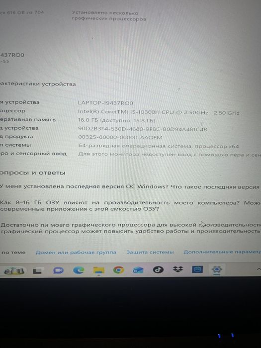 ACER Nitro AN515-55-53E5