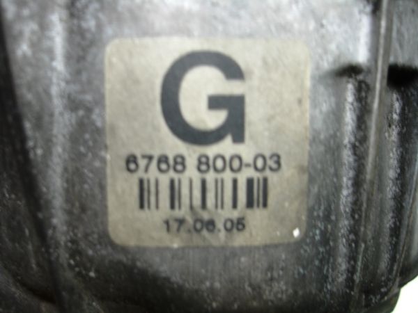 Apoio do motor BMW 1 (E87)