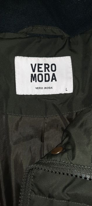 Женская красивая куртка