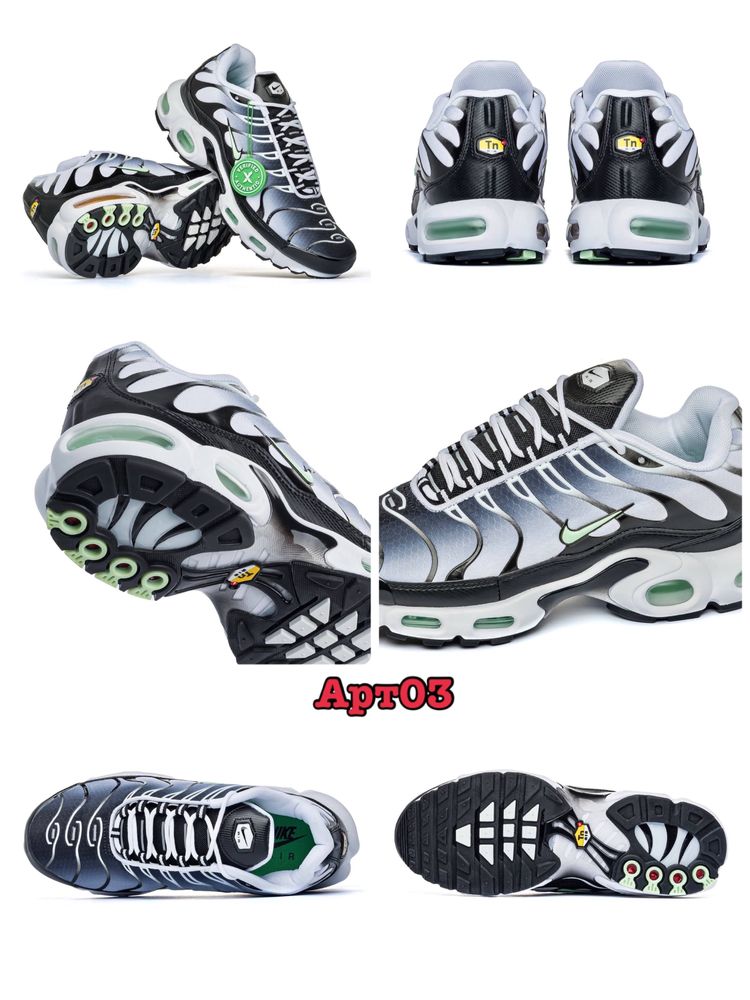 20+кольорів‼️Чоловічі кросівки Nike Air Max Plus TN